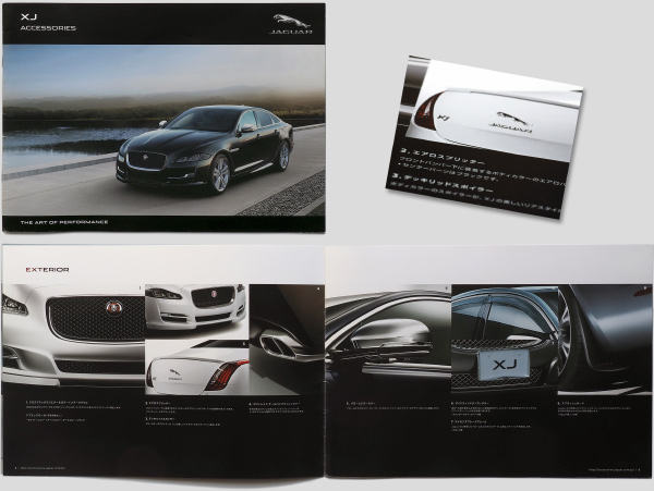 Jaguar XJ brochure