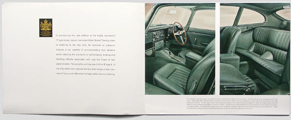 Jaguar E-type brochure